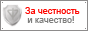 fbnp.ru - ФБНП РФ